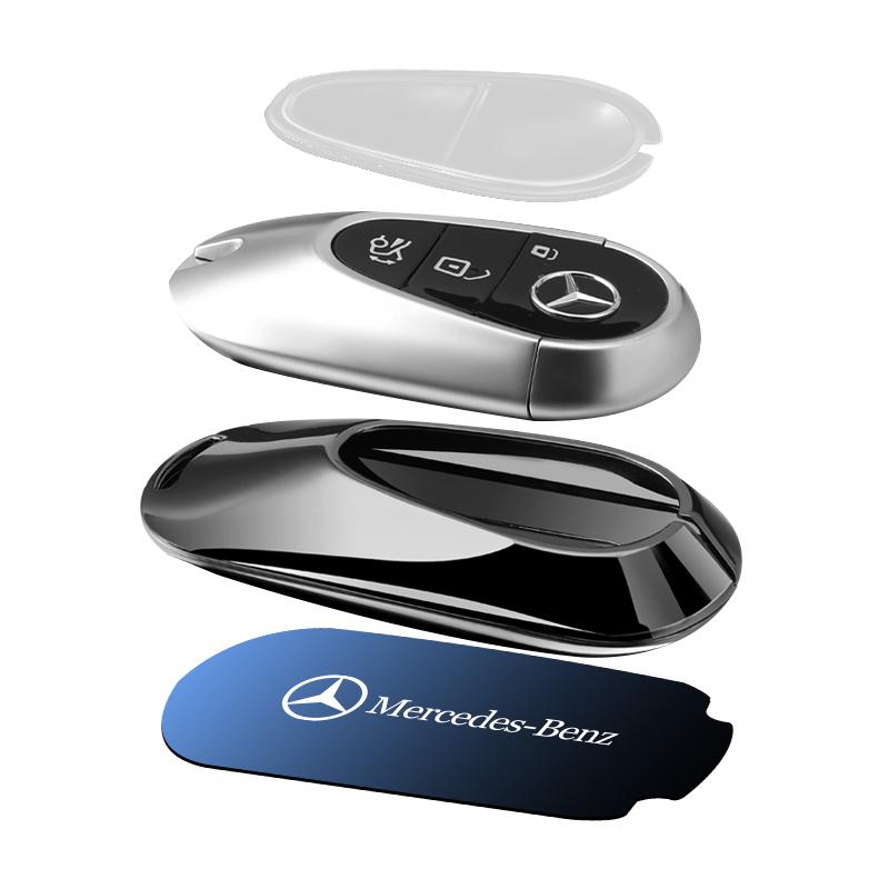 Q1983-For Mercedes Benz 2022 C S Class W206 W223 S350 C300 S400 S450 S500 Zinc Alloy Car Remote Key Fob Bag Case Cover Protector Shell