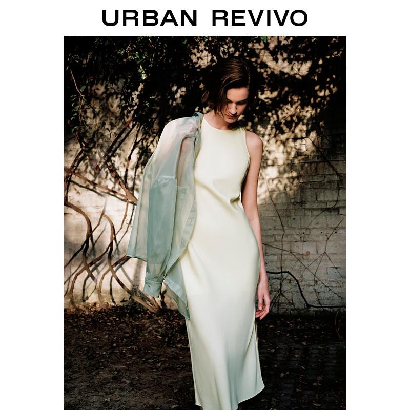 

UR Lyocell Round Neck Sleeveless Maxi Dress L