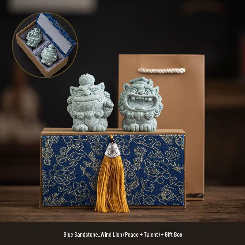 Guochao Stone Lion Pair Statue