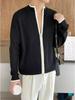 Trendiger Strick-Cardigan im koreanischen Stil - Lässig, vielseitig, warm und hochwertige Oberbekleidung.