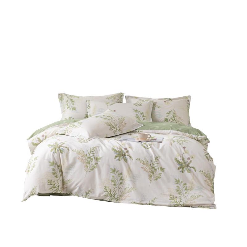 

Hengyuanxiang Золотая Осень Теплое Солнце Комплект Постельного Белья из 100% Хлопка