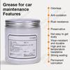 100g Car Sunroof Track Lubricating Grease Sliding Door Abnormal Noise Antirust Oil Mechanical Maintenance Gear Bearing Grease