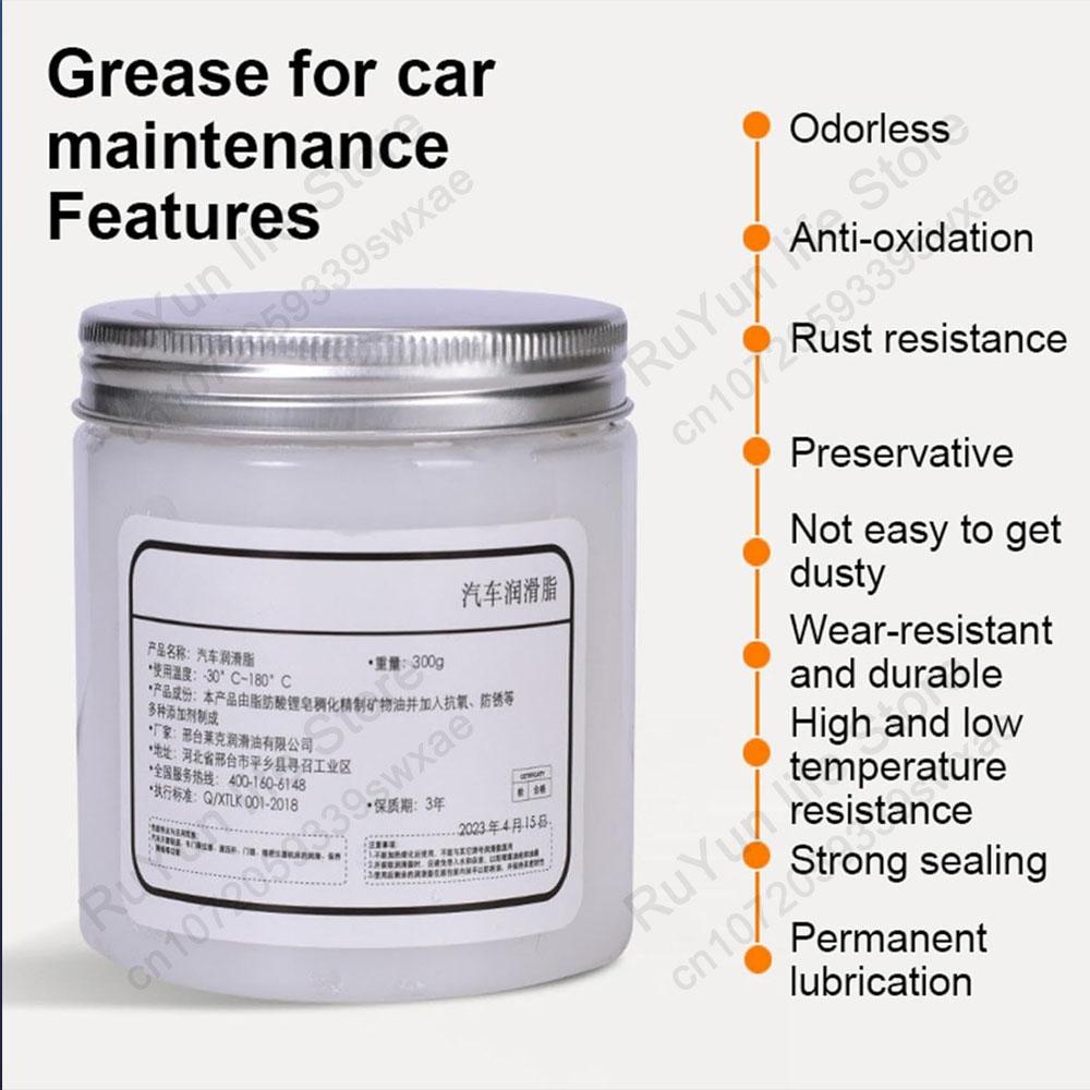 100g Car Sunroof Track Lubricating Grease Sliding Door Abnormal Noise Antirust Oil Mechanical Maintenance Gear Bearing Grease