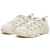 Fila Fusion Spaghetti Synthetic Leather Low Top Retro Basketball Shoes Women sneakers Beige T12W021201FAG