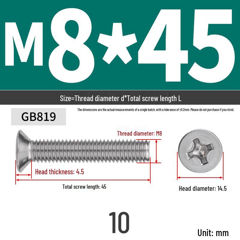 304 Stainless Steel Phillips Flat Head Countersunk Machine Screw (Sizes: M2, M3, M4, M5, M6, M8, M10)