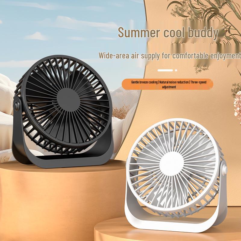 USB Tabletop Circulating Fan for Office and Dormitory - High Wind Power Electric Fan (2026 Model)