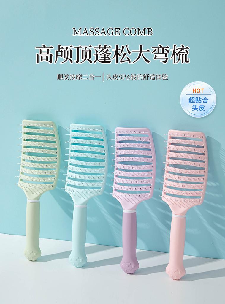 Süßer Katzenpfoten-Großer Gebogener Kamm, Rutschfester Nylon-Griff Plastik-Haarkamm, Styling-Kamm für Damen