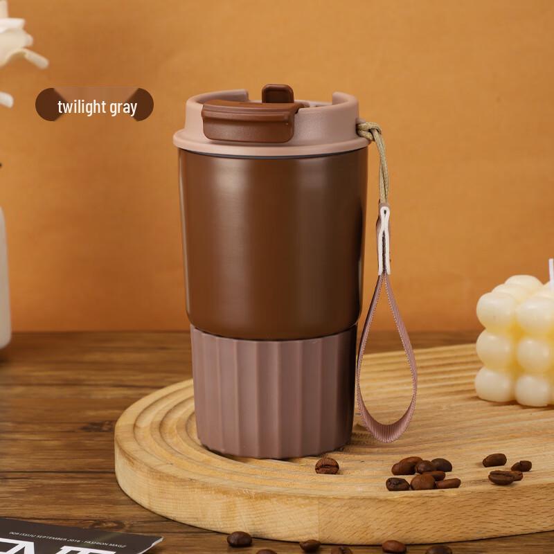 

Stainless Steel Insulated Coffee Cup