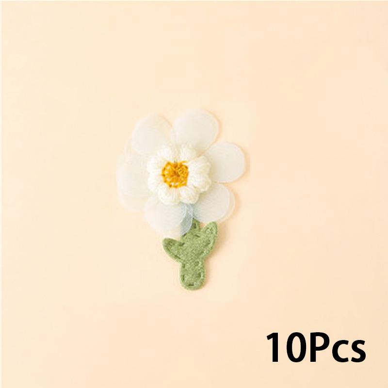 10Pcs Sewing Supplies Embroidery DIY Sewing Applique Small Daisies Flower Patch Yarn Flowers