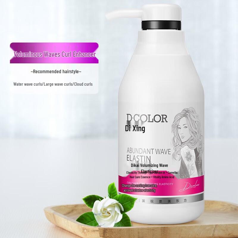 Decolor Voluminous Wave Curl Enhancer