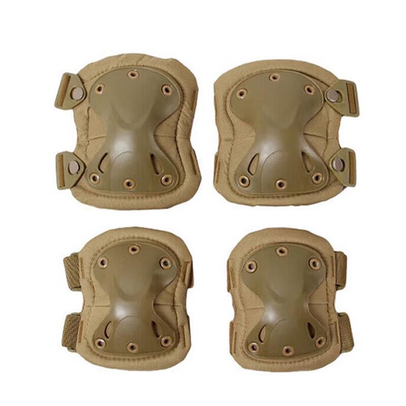 Outdoor Cycling Climbing Knee and Elbow Pad Set