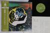 LP Record EIICHI OHTAKI - First Album SKM7009PROMO BELLWOOD Japan Obi Japanese Pop/Rock Used