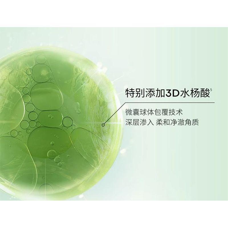 QUADHA - Mix Formula Single-Use Anti-Acne Essence (Travel Size)