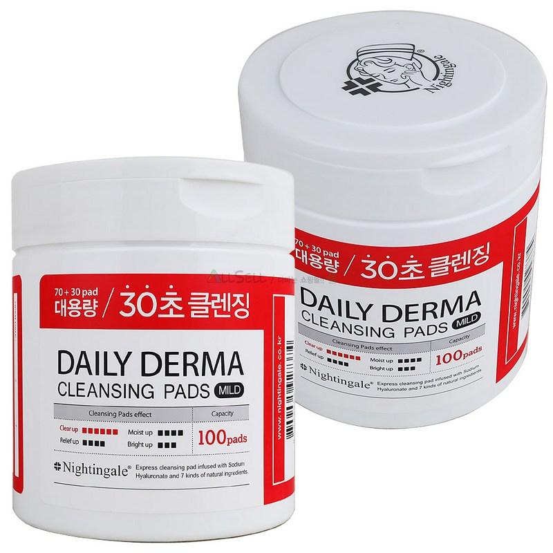 Nightingale Daily Derma Cleansing Pads Mild, 100 Pads Pack, 100 Pads, 2 Pcs