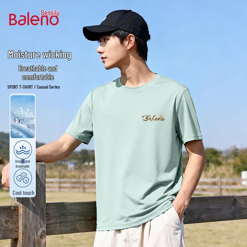 Baleno Unisex Casual Golden Maple Leaf Print T-Shirt L
