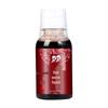 Yu Qianli Red Worm Liquid Attractant for Carp & Crucian Freshwater Fishing.