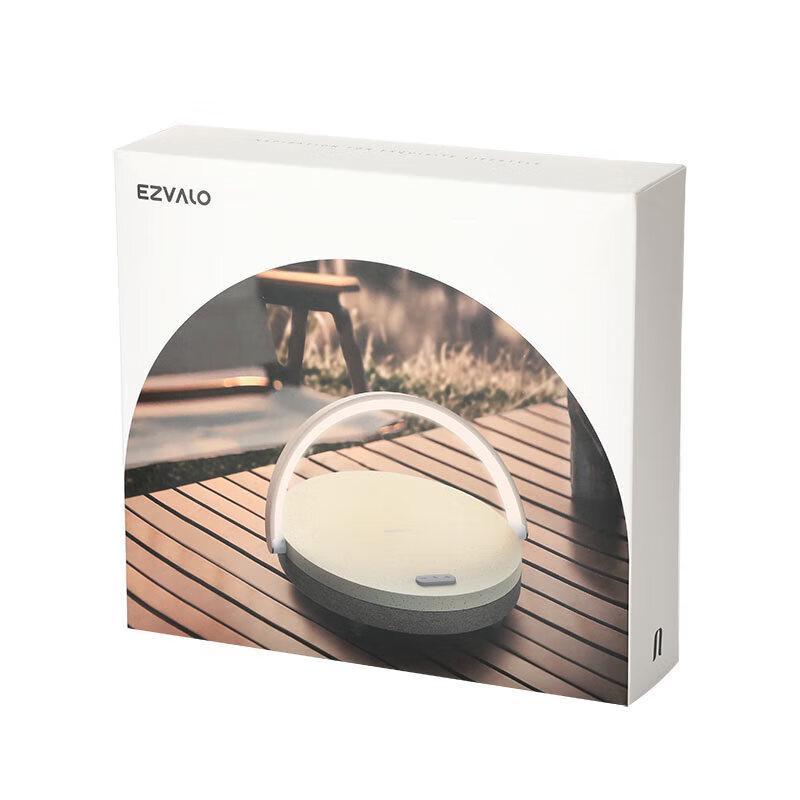 Jiguang LYYD08 Bluetooth Speaker & Camping Lantern