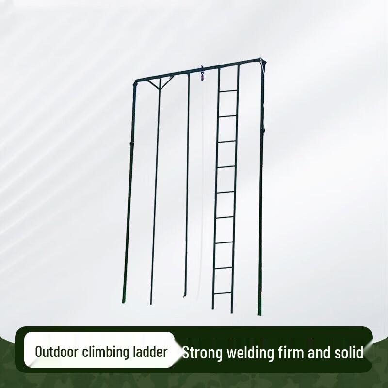 SuHuaWei 3-in-1 Outdoor Fitness Climbing Frame