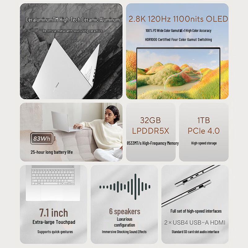 ASUS Vivobook 16 Air 2026 OLED AI Laptop (CN version)