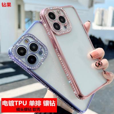 Electroplated TPU Single Row Drill, Suitable for iPhone13ProMax Mobile Phone Case, Apple 11/12 Diamond Lens Transparent Case