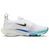 New Nike Air Zoom Tempo Next% Flyknit White Hyper Violet Flash Crimson GS CJ2102-100