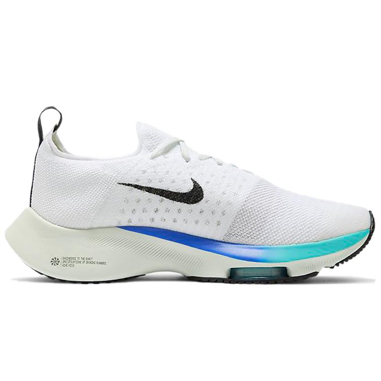 New Nike Air Zoom Tempo Next% Flyknit White Hyper Violet Flash Crimson GS CJ2102-100