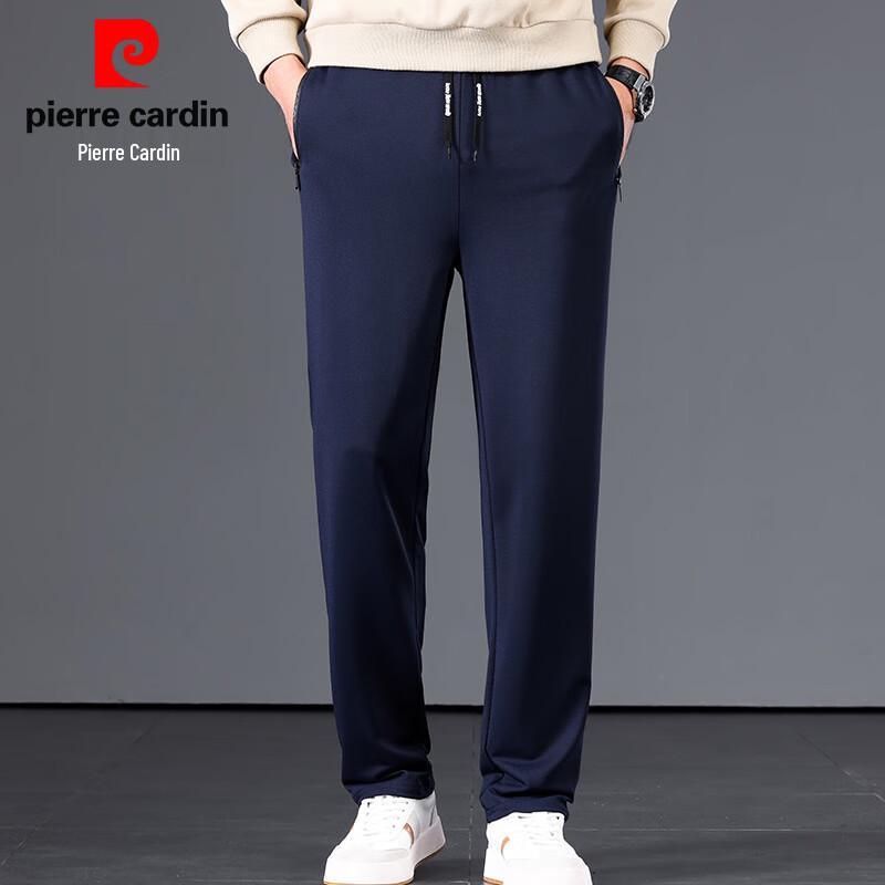 Pánské tepláky rovného střihu Pierre Cardin