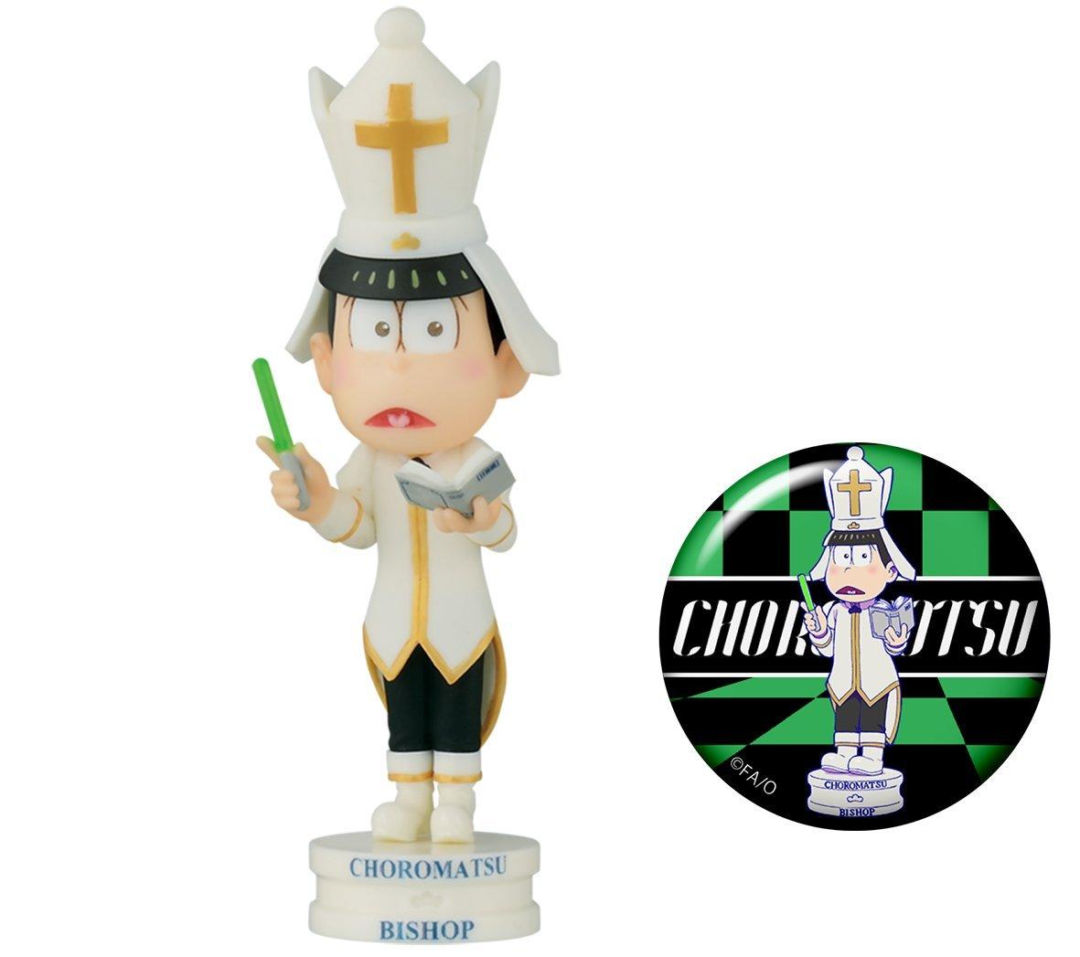 Choromatsu Chessmatsu White World Collectible Figure Osomatsu-san ver.