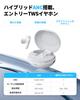 SOUNDPEATS C30 Wireless Earbuds Gold Award LDAC Sound Up to 52 Hours of Hybrid Bluetooth Noise Cancelling for App IP54 Dustproof and Quick Charge for
