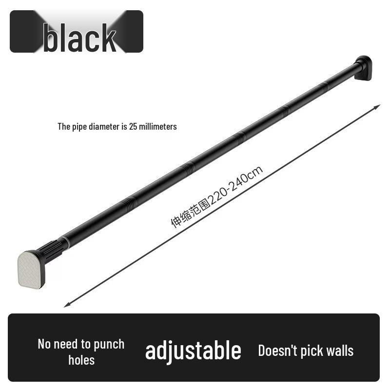 Ausziehbarer Duschvorhangstange aus Edelstahl ohne Bohren für Balkon und Fenster