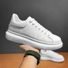 White Leather Men Casual Shoes Platform Outdoor Mens Walking Running Sneakers Breathable Board Shoes Women Tennis Sport Shoes