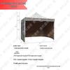 Jungle Camouflage Outdoor Pop-Up Tent & Canopy