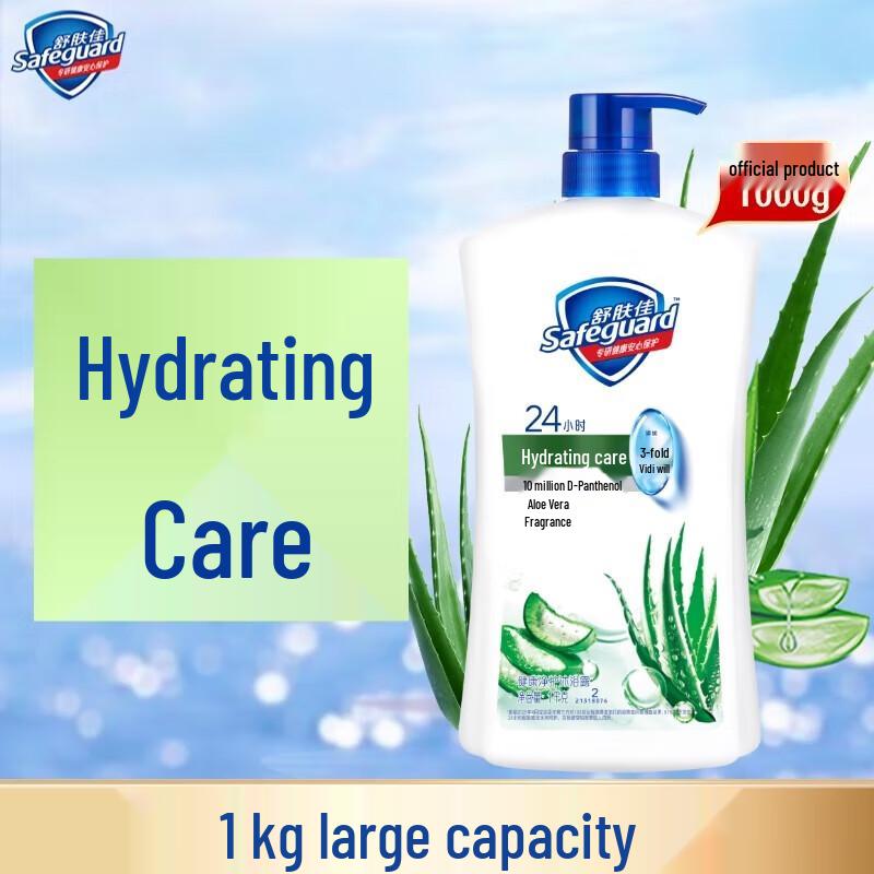 

Safeguard Healthy Clean Aloe Body Wash