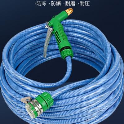 Flexible Outdoor Water Hose & Connector Kit