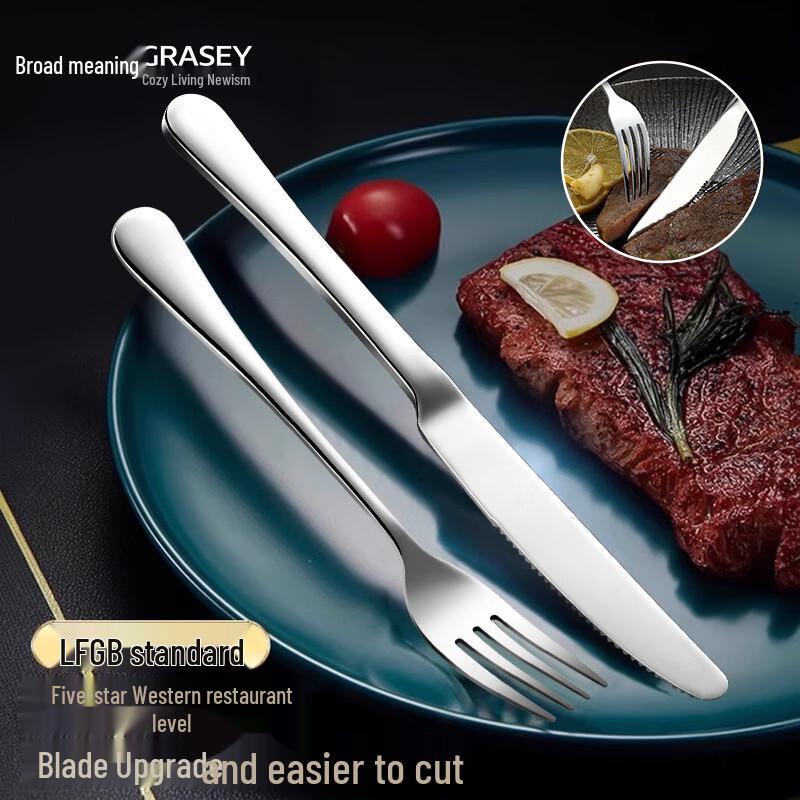 Guangyi Stainless Steel Western Cutlery Sets