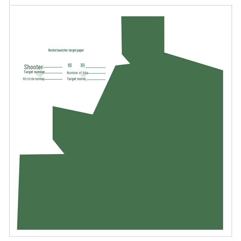 

Large Format Shooting Training Target Paper