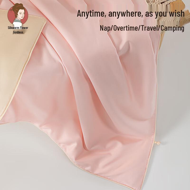 Mulberry Silk Summer Quilt