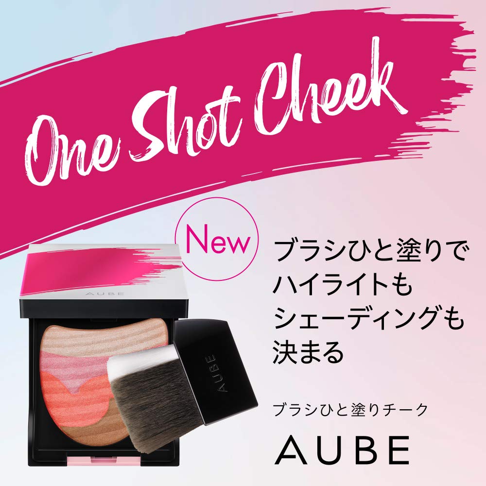 Orb Brush Cheek 03 Refill Beige Shading Single-Apply 5.7g (x 1)