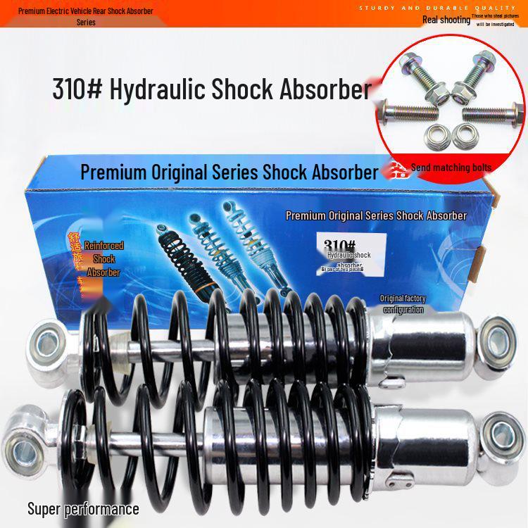 Hydraulic Rear Shock Absorber for Electric Scooter Little Turtle King