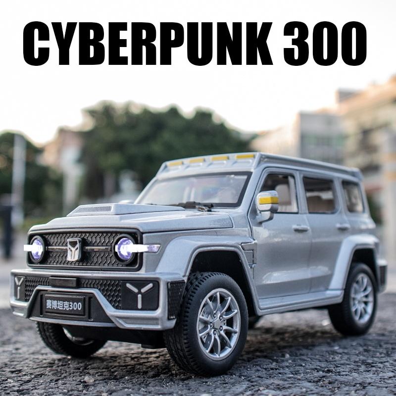ג'יפים בקנה מידה 1/24 רנגלר טנק 300 Diecast רכב דגם צעצוע, רכב צעצוע משוך אחורה עם קול ואור לילדים פעוטות בנים בנות קולקציית מתנות