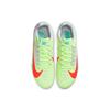 New Nike Air Zoom Rival S 9 Spikes 'Barely Volt Hyper Orange' 907564-701