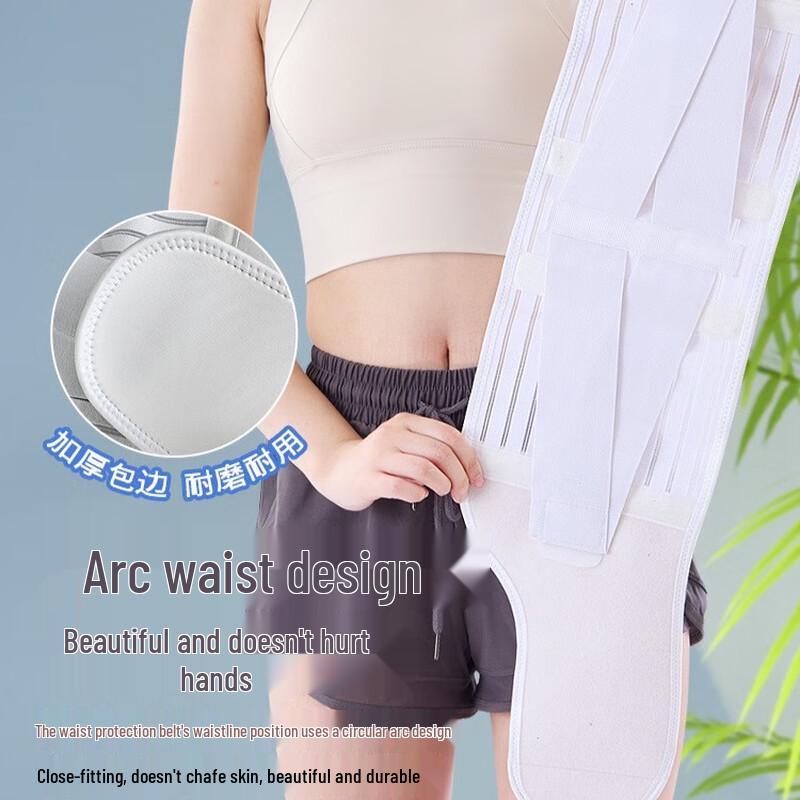 CHIWANG Breathable Lumbar Support Belt