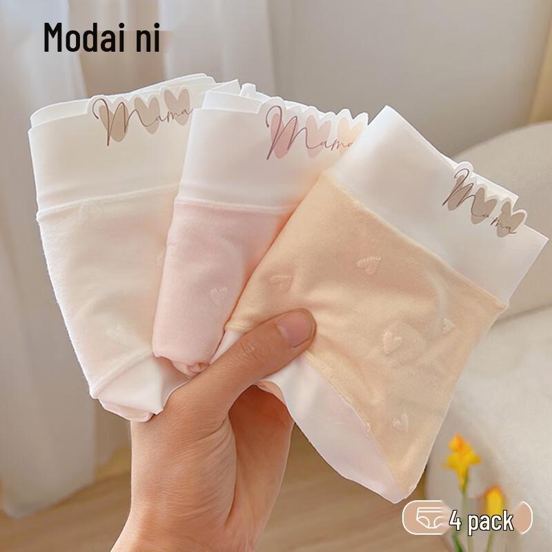

Women s Modal Antibacterial Seamless Mid-Waist Briefs 4-Pack M