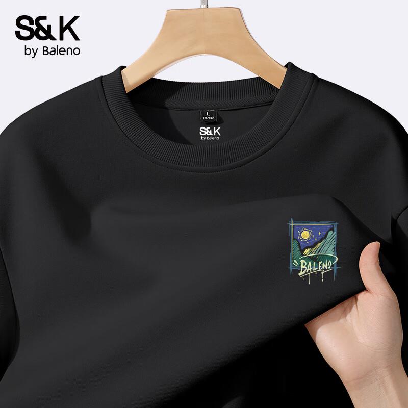 

Baleno S&K Series JPB Star Moon Print Crewneck Sweatshirt 4XL