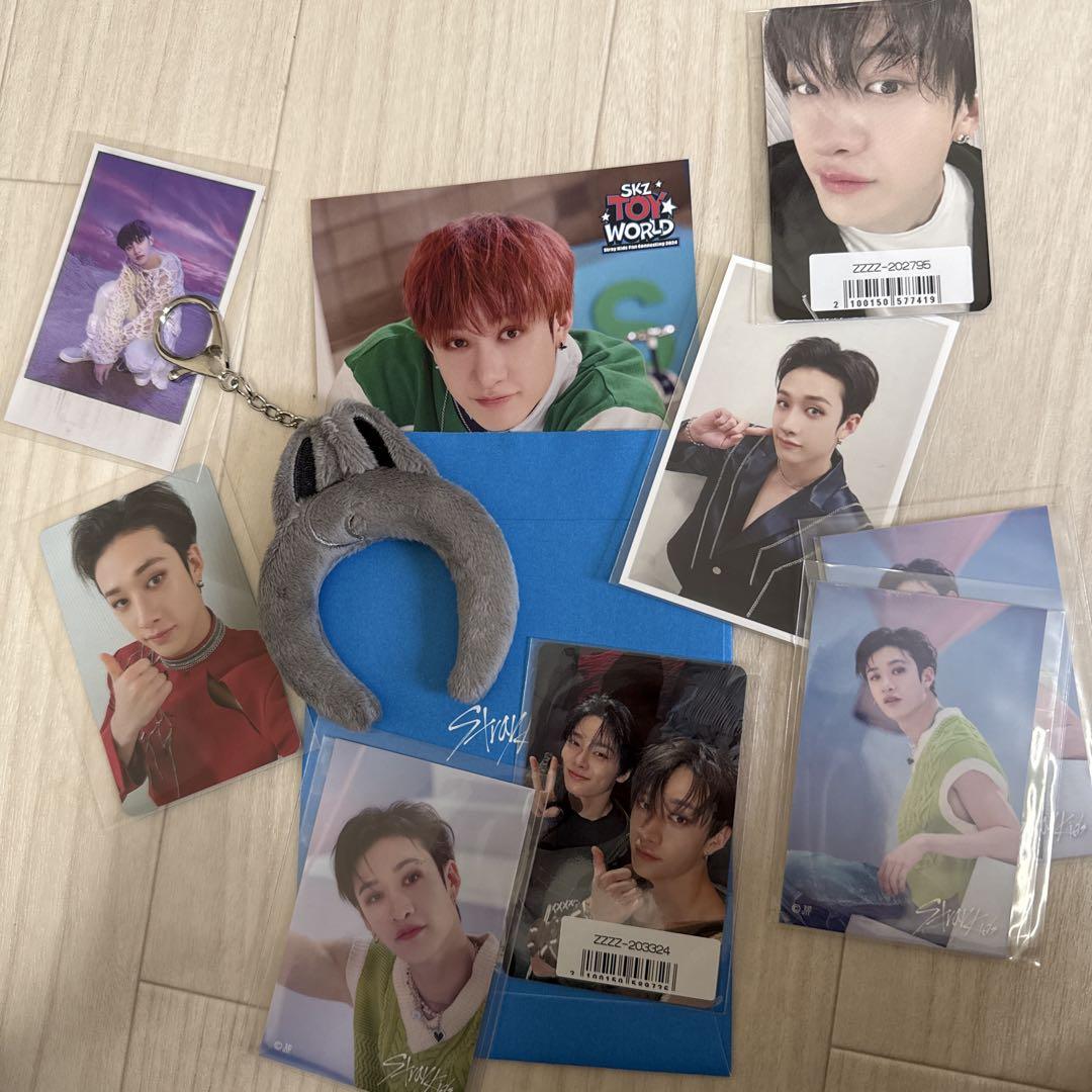 

[USED] SKZ Stray Kids Banchan Set