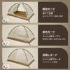 GEERTOP Solo Double 5000mm Water Pressure with Easy for Outdoor Motorcycle Khaki 2-Person Tent, Lightweight, 4-Season, Layer, Resistance, Waterproof,