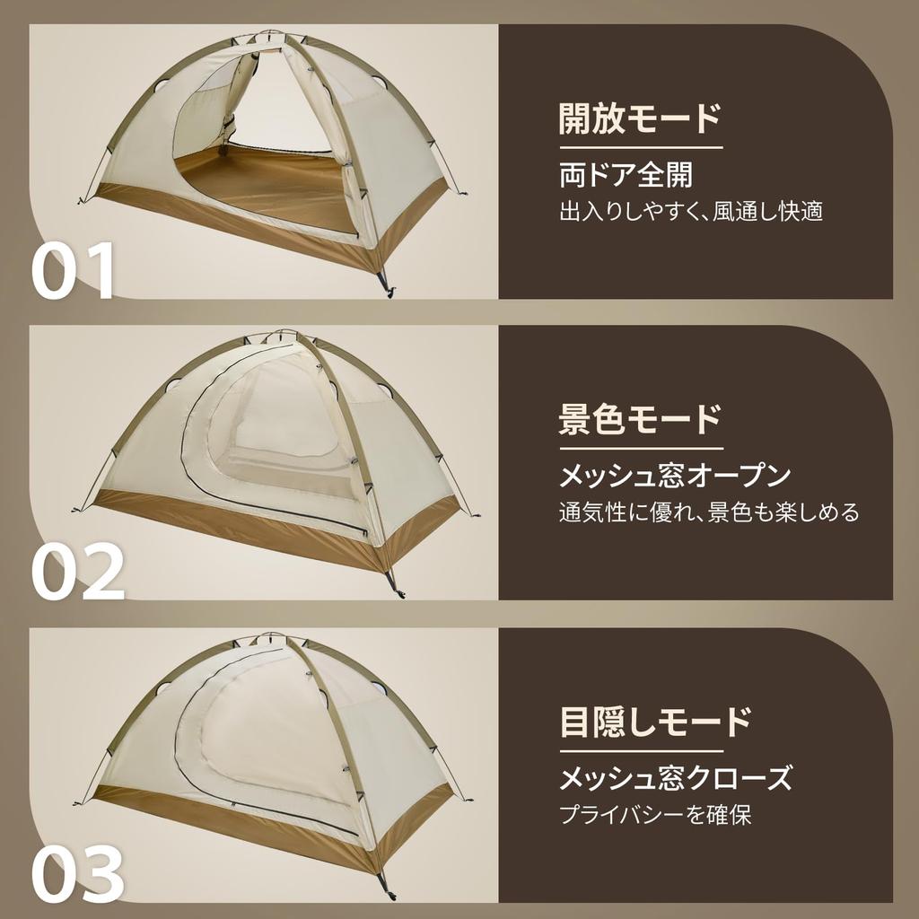 GEERTOP Solo Double 5000mm Water Pressure with Easy for Outdoor Motorcycle Khaki 2-Person Tent, Lightweight, 4-Season, Layer, Resistance, Waterproof,