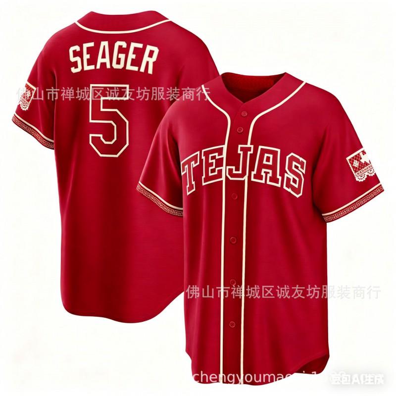 Baseball Jersey Rangers 5 34 48 Red City Edition Seager Adult Team Sports Uniform