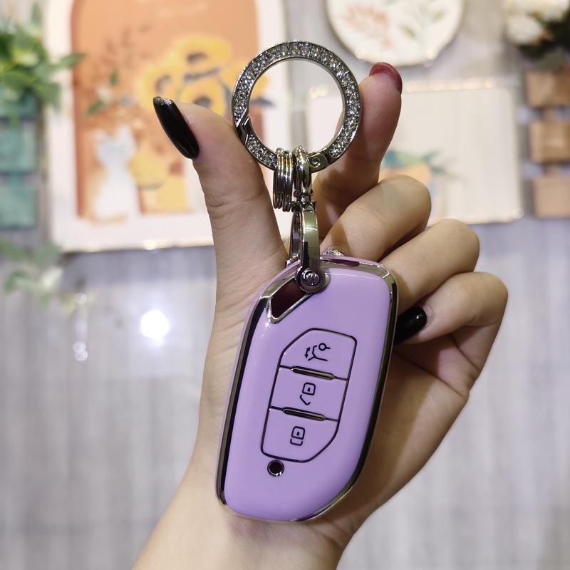 2022/21 Dongfeng Fengxing T5 Evo Key Case - Protective Shell for T5 Model