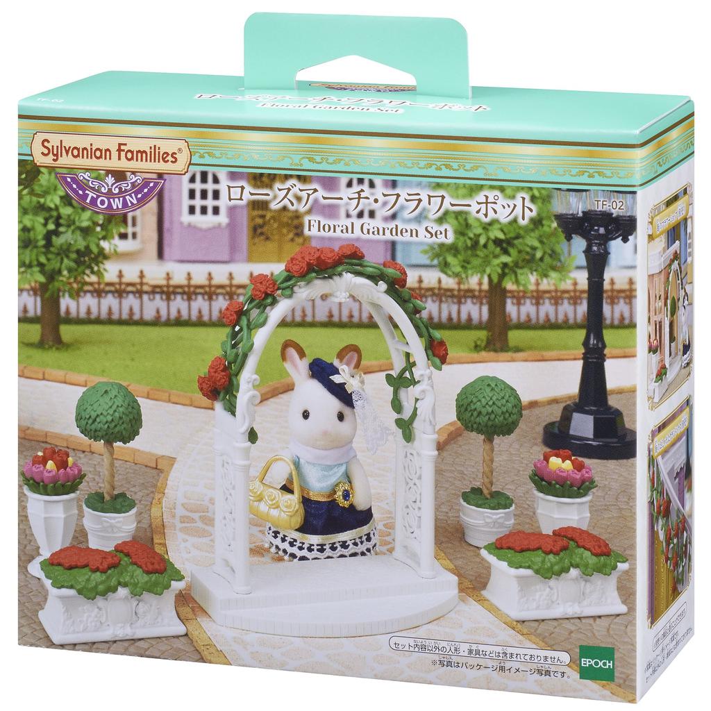 Sylvanian Families Town Arch Flower [Rose Pot] TF-02